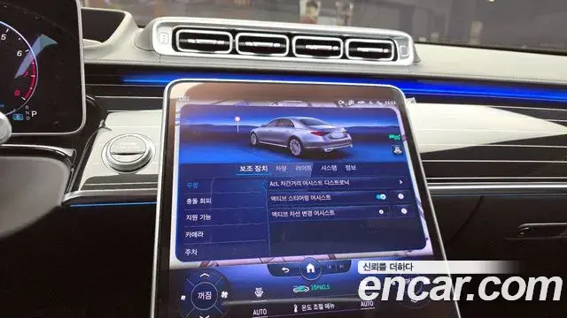 Mercedes-Benz S-Class 2023 — Фото 16/20