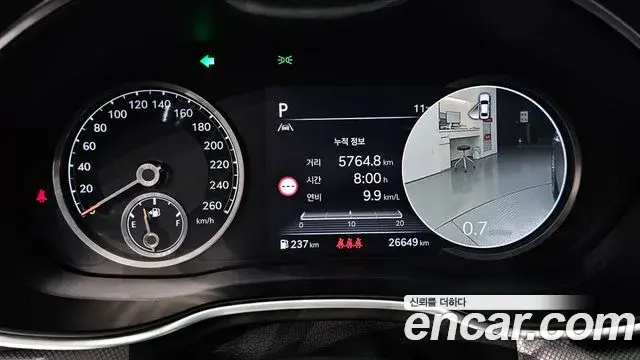 Genesis G80 2023 — Photo 8/20