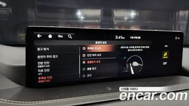 Genesis GV80 2021 — ფოტო 19/20