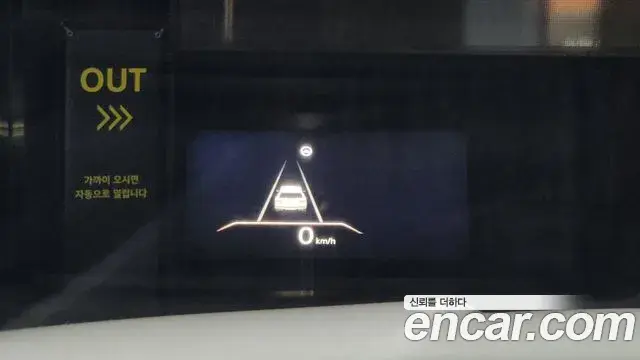 Genesis GV80 2021 — ფოტო 14/20
