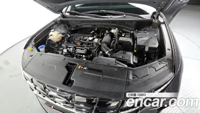 Hyundai Tucson Hybrid 2022 — Şəkil 16/20