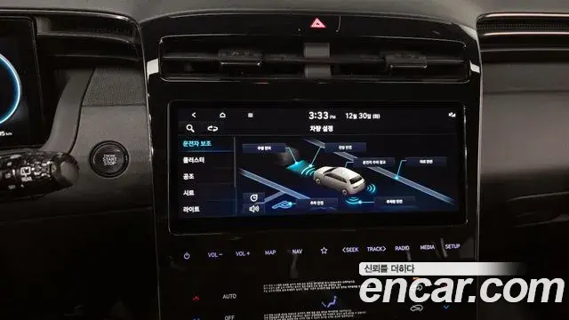Hyundai Tucson Hybrid 2022 — Şəkil 9/20