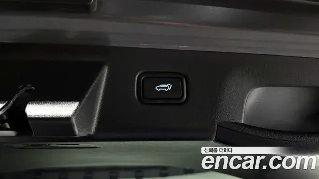 Hyundai Tucson Hybrid 2022 — Şəkil 2/20