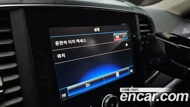 Renault Samsung QM6 2020 — Фото 18/20