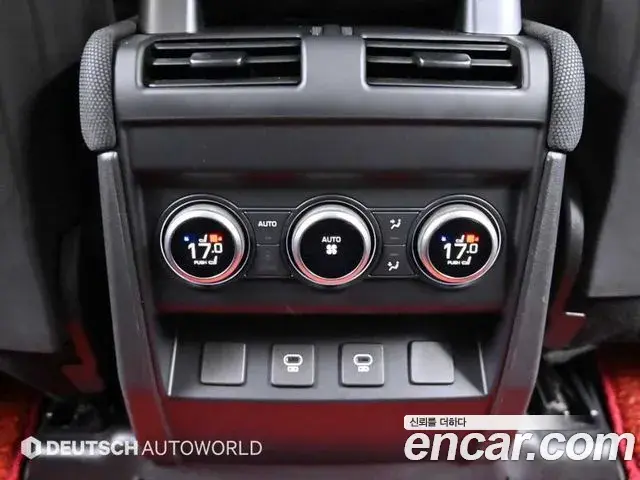 Land Rover Defender 2023 — ფოტო 16/20