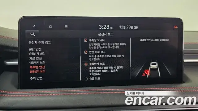 Genesis G70 2020 — Photo 11/20