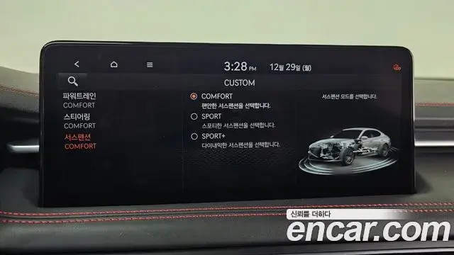 Genesis G70 2020 — Photo 12/20