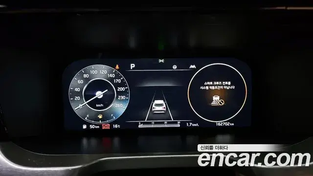 Kia Sorento 2020 — Фото 8/20