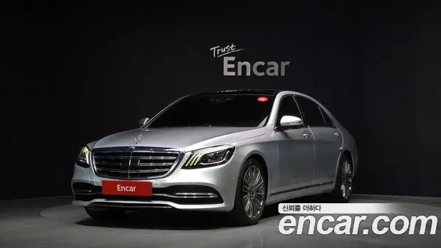 Mercedes-Benz S-Class 2018 — Şəkil 18/20