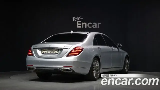 Mercedes-Benz S-Class 2018 — Şəkil 11/20