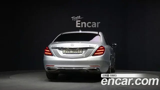 Mercedes-Benz S-Class 2018 — Şəkil 13/20