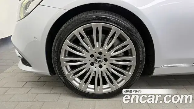 Mercedes-Benz S-Class 2018 — Şəkil 10/20