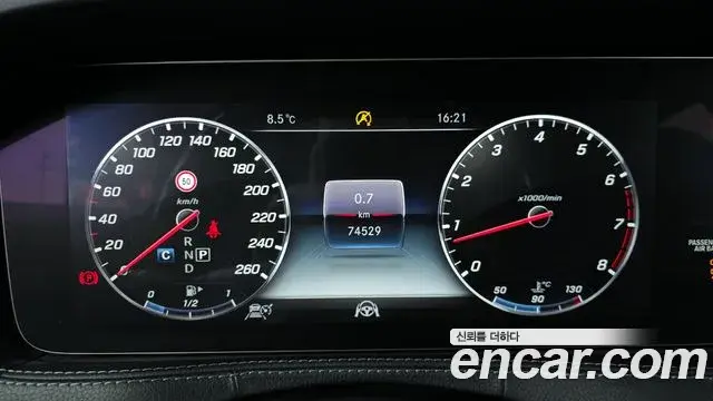 Mercedes-Benz S-Class 2018 — Şəkil 2/20