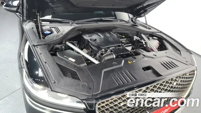Genesis GV70 2023 — Photo 16/20