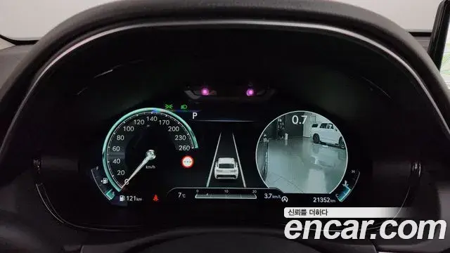 Genesis GV70 2023 — Photo 5/20