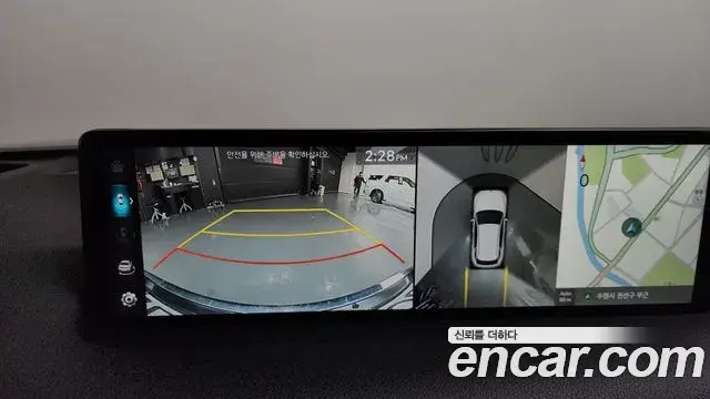 Genesis GV70 2023 — Photo 14/20