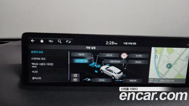 Genesis GV70 2023 — Photo 4/20