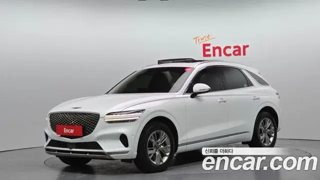 Genesis GV70 2022 — Şəkil 14/20