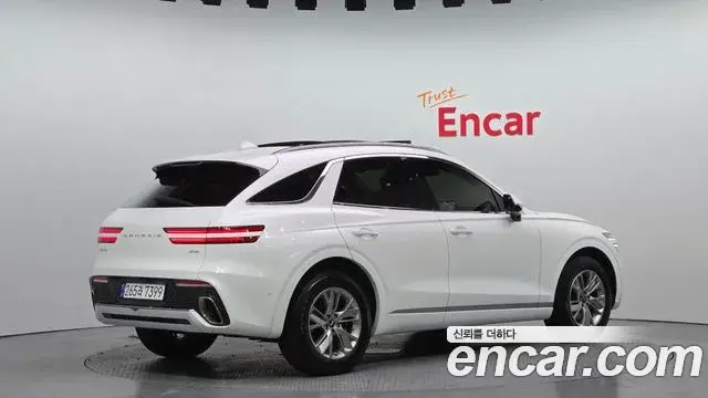 Genesis GV70 2022 — Şəkil 15/20