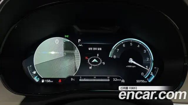 Genesis GV70 2022 — Şəkil 10/20