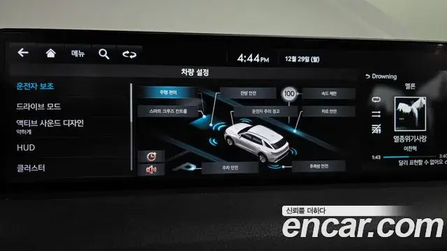 Genesis GV70 2022 — Şəkil 13/20