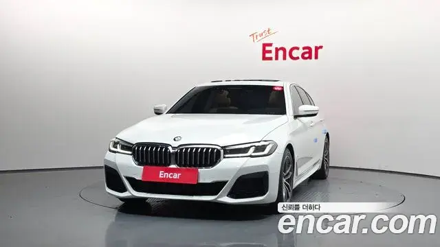 BMW 5 Series 2022 — Şəkil 14/20