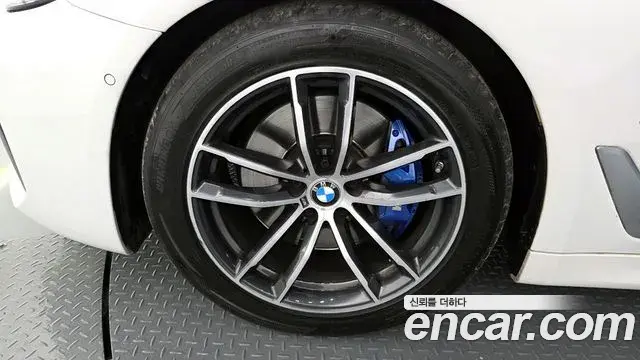 BMW 5 Series 2022 — Şəkil 2/20
