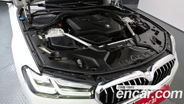 BMW 5 Series 2022 — Şəkil 5/20