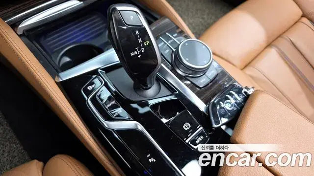 BMW 5 Series 2022 — Şəkil 19/20