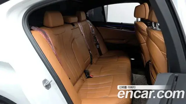 BMW 5 Series 2022 — Şəkil 13/20