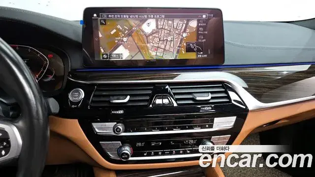 BMW 5 Series 2022 — Şəkil 10/20