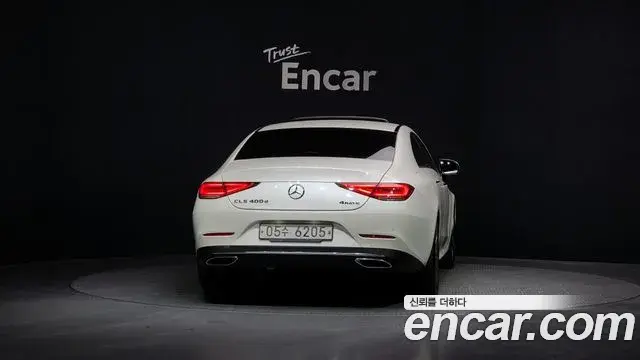 Mercedes-Benz CLS-Class 2018 — Şəkil 16/20