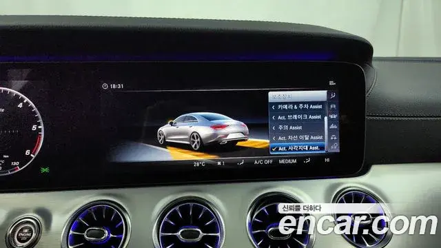 Mercedes-Benz CLS-Class 2018 — Şəkil 3/20