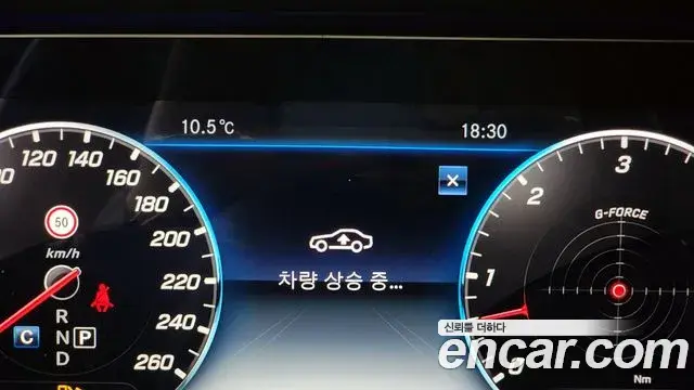 Mercedes-Benz CLS-Class 2018 — Şəkil 11/20