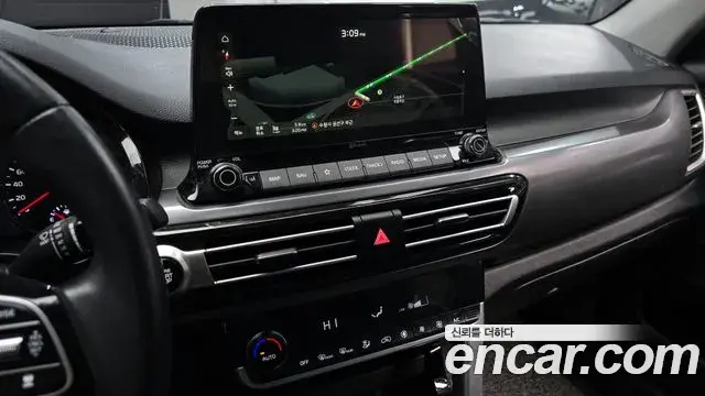 Kia Seltos 2022 — Şəkil 12/20