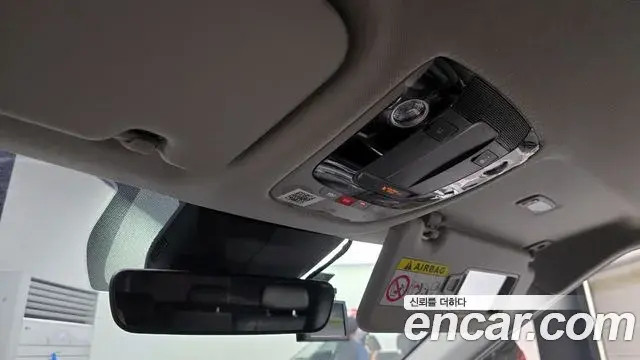 Kia Seltos 2022 — Şəkil 14/20