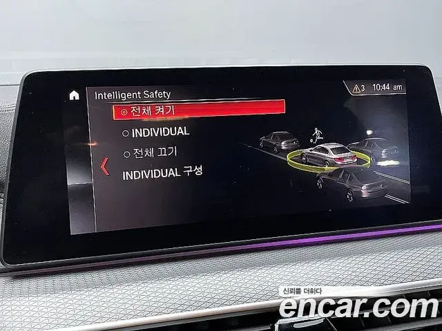 BMW 5 Series 2019 — ფოტო 17/20