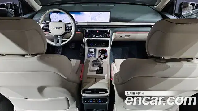 Genesis GV80 2024 — Şəkil 13/20