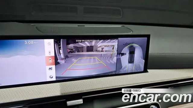 Genesis GV80 2024 — Şəkil 15/20