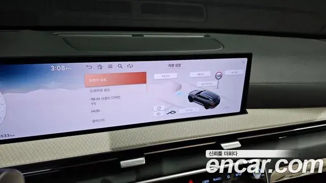 Genesis GV80 2024 — Şəkil 4/20