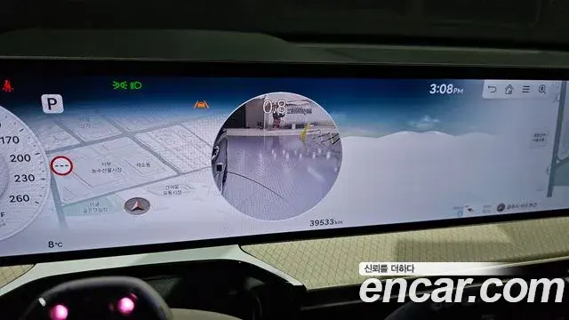 Genesis GV80 2024 — Şəkil 14/20