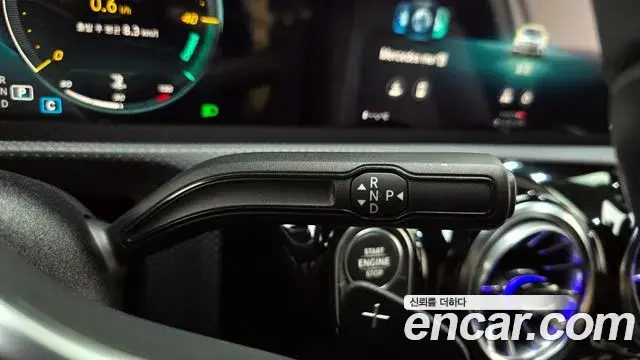 Mercedes-Benz A-Class 2021 — Şəkil 7/20