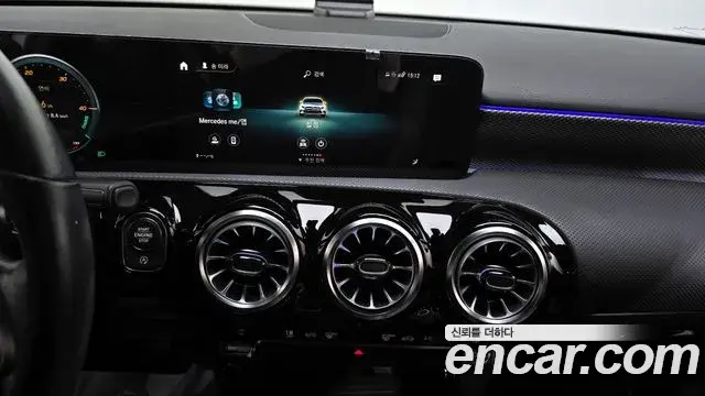 Mercedes-Benz A-Class 2021 — Şəkil 14/20