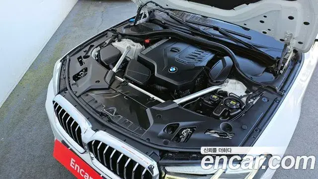 BMW 5 Series 2022 — Şəkil 16/20