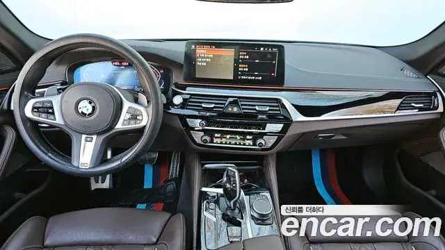 BMW 5 Series 2022 — Şəkil 3/20