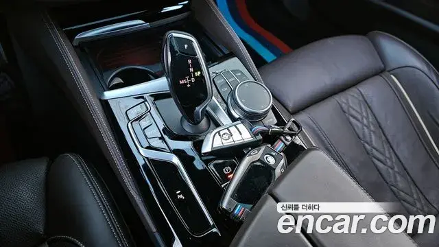 BMW 5 Series 2022 — Şəkil 12/20