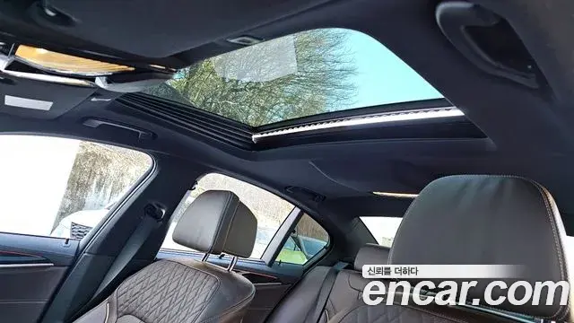 BMW 5 Series 2022 — Şəkil 5/20