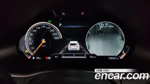 Genesis GV80 2020 — Şəkil 9/20