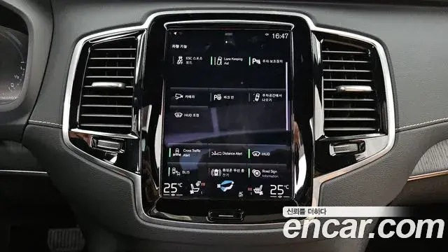 Volvo XC90 2022 — Фото 16/20