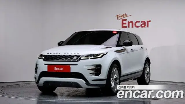 Land Rover Range Rover Evoque 2022 — Photo 18/20